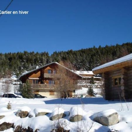 Bolquere Pyrenees 2000Ker Cartier别墅 外观 照片
